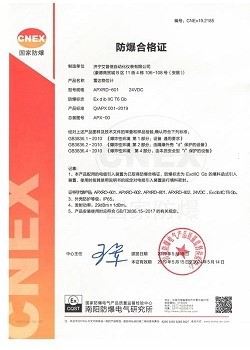 productcate-250-350 productcate-250-350